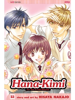 cover image of Hana-Kimi, Volume 23